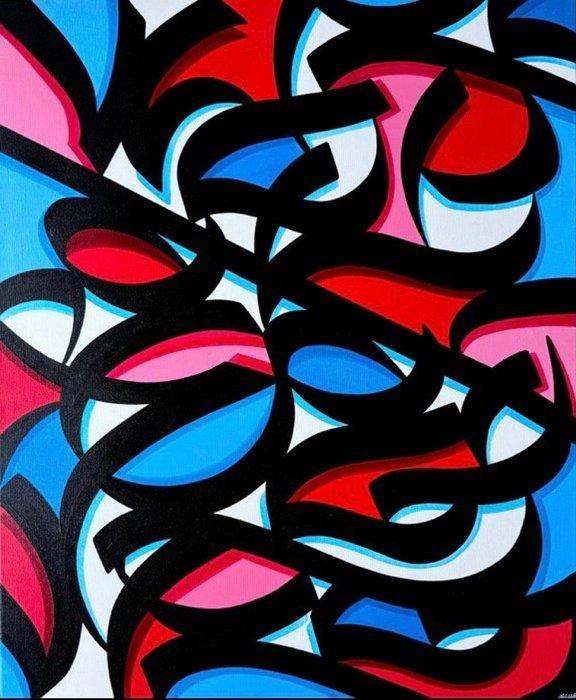 Belzac (1984) - Deep passion, Antiek en Kunst, Kunst | Schilderijen | Modern