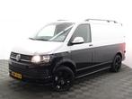 Volkswagen Transporter | Zakelijke Lease v.a. €393.35 pm, Automaat, Gebruikt, Euro 6, Volkswagen
