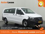 Mercedes-Benz Vito L3 H1 2018 €268 per maand, Auto's, Zwart, Wit, Mercedes-Benz, Nieuw
