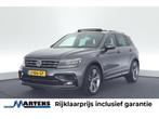 Volkswagen Tiguan | Zakelijke Lease v.a. €462.43 pm, Auto's, Volkswagen, Automaat, Gebruikt, Euro 6, Overige carrosserieën