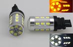 3157-CK-wire-5630SMD Oranje-wit met lens, Nieuw, Verzenden