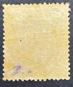 Spanje 1882/1882 - Alfonso XII - Edifil 212, Gestempeld