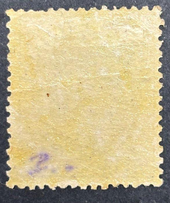 Spanje 1882/1882 - Alfonso XII - Edifil 212, Postzegels en Munten, Postzegels | Europa | Spanje