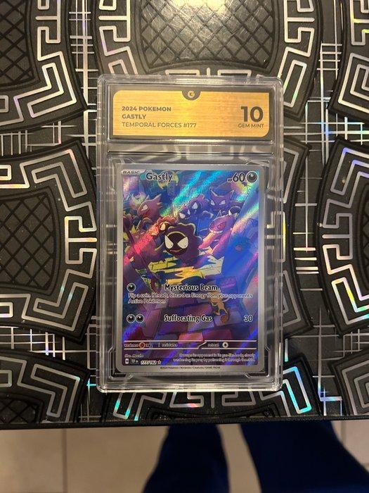 Pokémon - 1 Graded card - Gastly 177 Foil, Full art - GG 10, Hobby en Vrije tijd, Verzamelkaartspellen | Pokémon