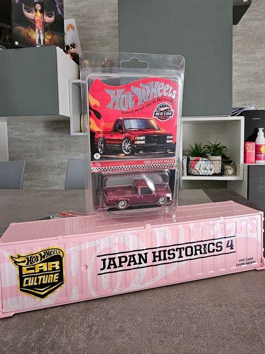 Hot Wheels, Mattel 1:64 - Modelauto (6) - Hot Wheels RLC, Hobby en Vrije tijd, Modelauto's | 1:5 tot 1:12