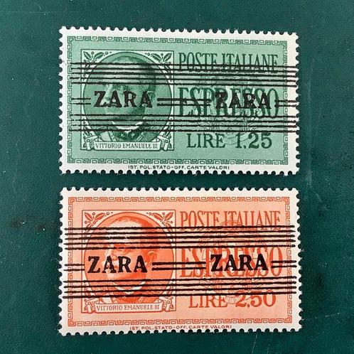 Duitse Rijk - Bezetting van Zara 1943 - Expressenstempels, Postzegels en Munten, Postzegels | Europa | Duitsland