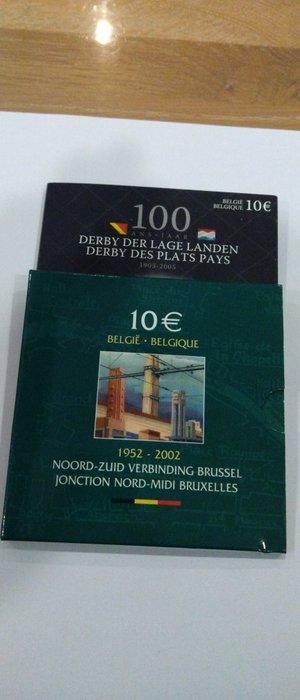 België. 10 Euro 2002/2005 Jonction Nord-Midi Bruxelles +, Postzegels en Munten, Munten | Europa | Euromunten