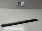 Deurlijst Rechts Achter – Renault Clio V – OEM 828C6799..., Verzenden, Nieuw, Deur
