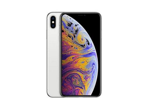 iPhone XS 64GB (Simlockvrij) - Zilver, Telecommunicatie, Mobiele telefoons | Apple iPhone, Zo goed als nieuw, Verzenden