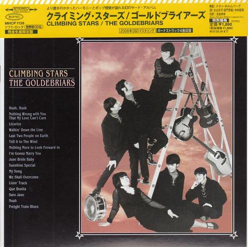 cd card - The GoldeBriars (with obi) - Climbing Stars, Cd's en Dvd's, Cd Singles, Zo goed als nieuw, Verzenden