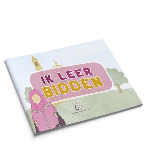 Islamitisch boek: Ik leer bidden (voor meisjes) Oem Rayhana, Boeken, Godsdienst en Theologie, Zo goed als nieuw, Verzenden