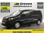 Peugeot Partner 1.2 PureTech L2H1 BENZINE 111PK Airco €246pm, Zwart, Handgeschakeld, Nieuw, Benzine