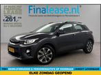Kia Stonic 1.0 T-GDi DynamicLine Marge Airco Cruise €261pm, Handgeschakeld, Nieuw, SUV of Terreinwagen, Zilver of Grijs