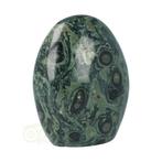 Eldariet ( Jaspis kambaba ) Sculptuur Nr 8 - 607 gram, Verzenden, Nieuw