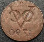 Nederlandsch-Indië. 2 Duits 1790 MINT ERROR (Zonder, Postzegels en Munten, Munten | Nederland