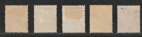 Nederland 1881/1887 - Diverse verschillende Postzegels, 2e, Postzegels en Munten, Postzegels | Nederland