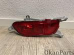 Mazda CX-3 linker achter mistlamp links, Auto-onderdelen, Verlichting, Ophalen, Gebruikt, Mazda