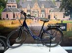 Merida espresso elektrische damesfiets 51cm 2x OPRUIMING, Ophalen, Gebruikt, 51 tot 55 cm, 50 km per accu of meer