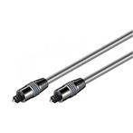 Optische kabel 2 meter Toslink - Silver Series, Computers en Software, Pc- en Netwerkkabels, Ophalen of Verzenden, Nieuw