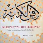 De kunst van het schrijven 9789063301248 Vrolyk, Verzenden, Gelezen, Vrolyk