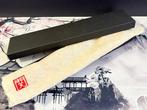 SATAKE Akira Sato - Keukenmes - Santoku - Staal - Japan -