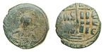 Byzantijnse Rijk Lot of 3 Folles. Including Maurice