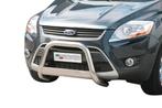 Pushbar | Ford | Kuga 08-13 5d suv. | RVS rvs zilver Medium, Nieuw, Ford, Ophalen of Verzenden