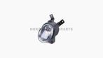 Audi A3 8P1 03/08-06/1 Mistlamp In Voorbumper H11 (Links), Auto-onderdelen, Nieuw