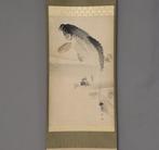 Karper, met handtekening Toyohiko,  - Papier - Okamoto