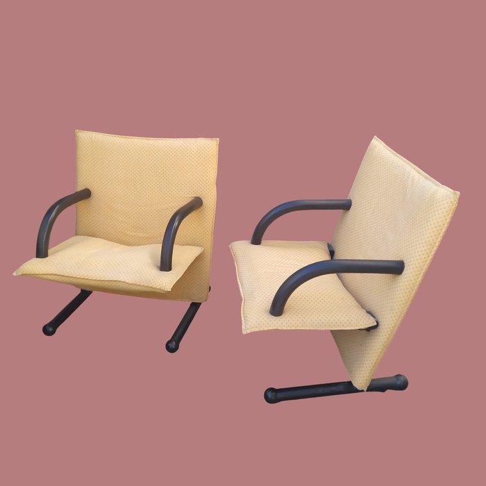 Arflex - Burkhard Vogtherr - Fauteuil (2) - T-line - Katoen, Antiek en Kunst, Antiek | Meubels | Stoelen en Banken