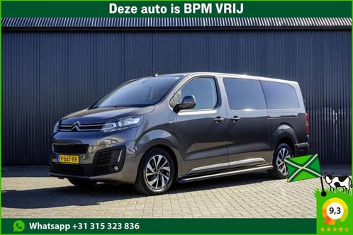 Citroën Jumpy 2.0 BlueHDI L3H1 | Dubbele Cabine | Carplay |, Auto's, Bestelauto's, Lease, Handgeschakeld, Grijs, Stof, Diesel