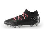 Puma Voetbalschoenen in maat 36 Zwart | 10% extra korting, Verzenden, Jongen of Meisje, Puma, Zo goed als nieuw
