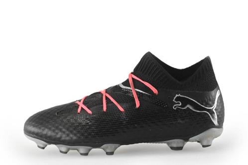 Puma Voetbalschoenen in maat 36 Zwart | 10% extra korting, Kinderen en Baby's, Kinderkleding | Schoenen en Sokken, Jongen of Meisje