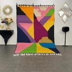 Berber, Kleurrijk Marokkaans tapijt – Culturele uitdrukking, Nieuw