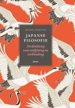 Japanse Filosofie | 9789024433971 | Dijkstra, Michel, Ophalen of Verzenden, Nieuw, Dijkstra, Michel