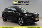 Volvo XC40 Recharge Pure Electric 69 kWh SOH 94% Snelladen, Automaat, Zwart, Elektrisch, Nieuw