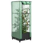 vidaXL Plantenbak verhoogd met kashoes 40x40x123 cm, Tuin en Terras, Verzenden, Nieuw, Kunststof
