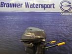 Yamaha 20 pk buitenboordmotor, Watersport en Boten, 10 tot 30 pk, Viertaktmotor, Ophalen of Verzenden, Zo goed als nieuw