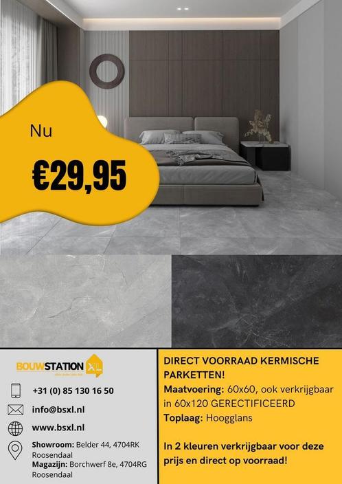 Actie Spaanse tegels uit voorraad leverbaar in Roosendaal !!, Doe-het-zelf en Verbouw, Tegels, Vloertegels, Nieuw, Ophalen of Verzenden
