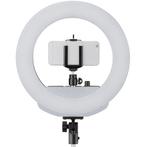 Bresser Ringlamp LED MM-26A 24W, Verzenden, Zo goed als nieuw