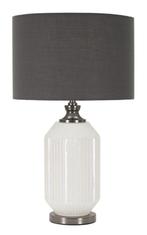 TAFELLAMP BRIGHTY CM Ø 37,5X65, Huis en Inrichting, Lampen | Tafellampen, Ophalen of Verzenden, Nieuw