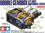 Tamiya 70168 Double Gearbox Kit  Pololu 114, Hobby en Vrije tijd, Elektronica-componenten, Nieuw, Verzenden
