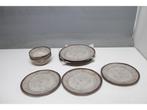 Bo-Camp - Servies - Halo - 12 Stuks - Beige, Verzenden, Zo goed als nieuw