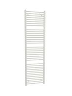 Stelrad Dahlia grootste design radiator 200 x 74 cm actie, Doe-het-zelf en Verbouw, Verwarming en Radiatoren, Radiator, Nieuw