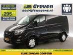 Ford Transit Custom 300 2.0 TDCI L1H1 | Airco | Cruise |, Auto's, Bestelauto's, Zwart, Nieuw, Ford, Te koop