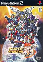 Super Robot Taisen MX Japan (PS2 Games) (Playstation 2), Ophalen of Verzenden, Zo goed als nieuw
