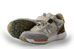 Shoesme Sneakers in maat 25 Beige | 10% extra korting, Kinderen en Baby's, Kinderkleding | Schoenen en Sokken, Verzenden, Jongen of Meisje