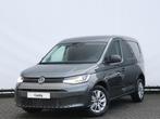 Volkswagen Caddy | Zakelijke Lease v.a. €593.09 pm, Automaat, Diesel, Nieuw, Zilver of Grijs