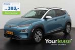Op Voorraad | Hyundai Kona EV | € 393,- all-in | best getest, Auto's, Hyundai, Dealer onderhouden, BTW verrekenbaar, Kona, Boordcomputer
