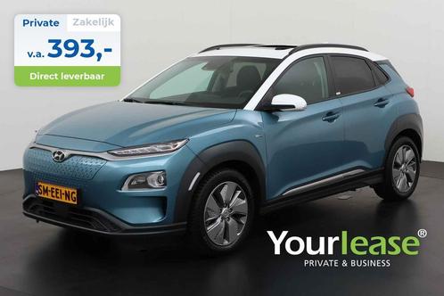 Op Voorraad | Hyundai Kona EV | € 393,- all-in | best getest, Auto's, Hyundai, Dealer onderhouden, Onderhoudsboekje, Zwart, Automaat